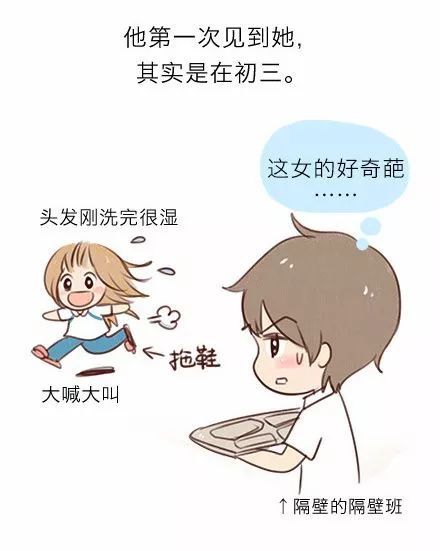 三十岁，那又如何？