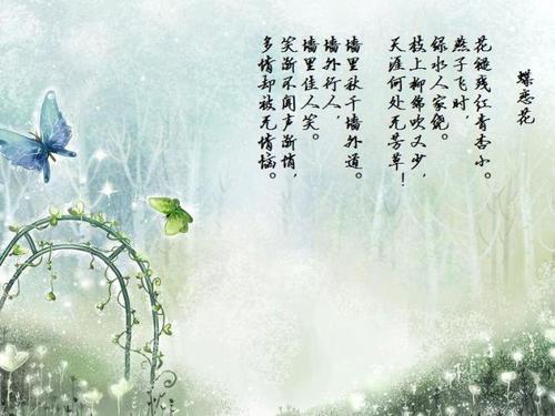 刘勇的诗