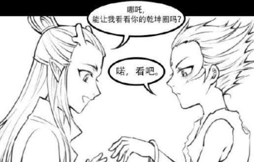 一句话就够了