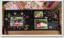 相册、影集制作企业广告语