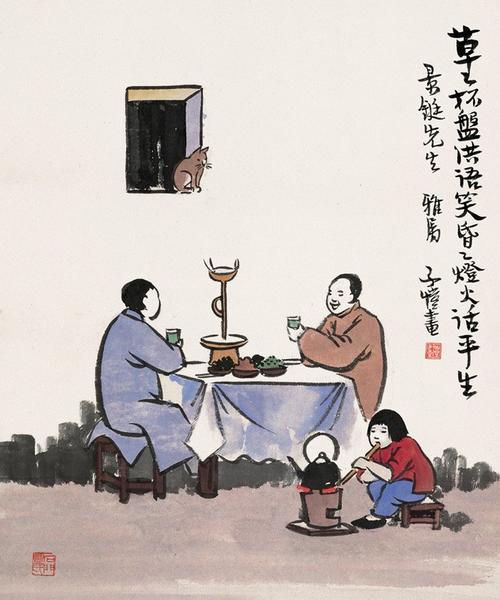 冯子kai：梧桐树