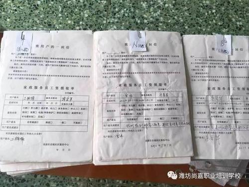 十年历史，十年展望