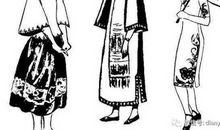 张爱玲：更衣记