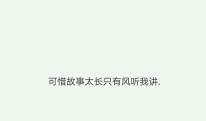 大学生活句子