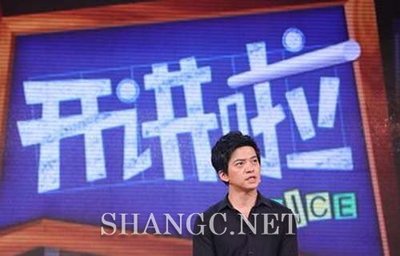 聊一聊