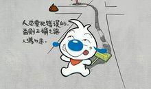 搞笑富有哲理的句子