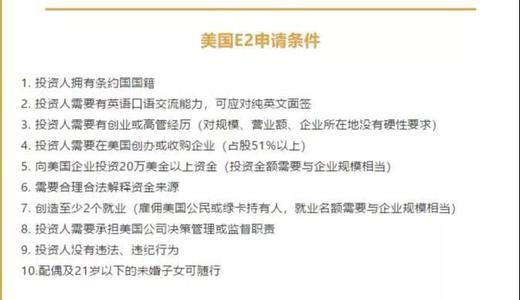 不要在句子中前进