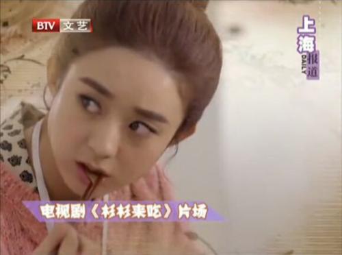 杉杉带有经典的线条
