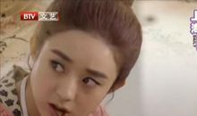 杉杉来了经典台词