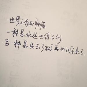 好的哲学句