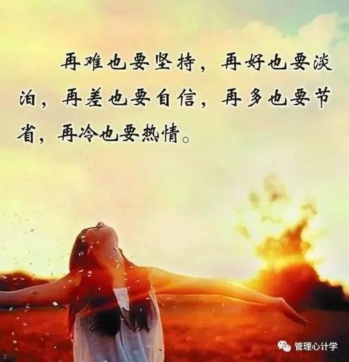 书是人类最好的朋友的座右铭