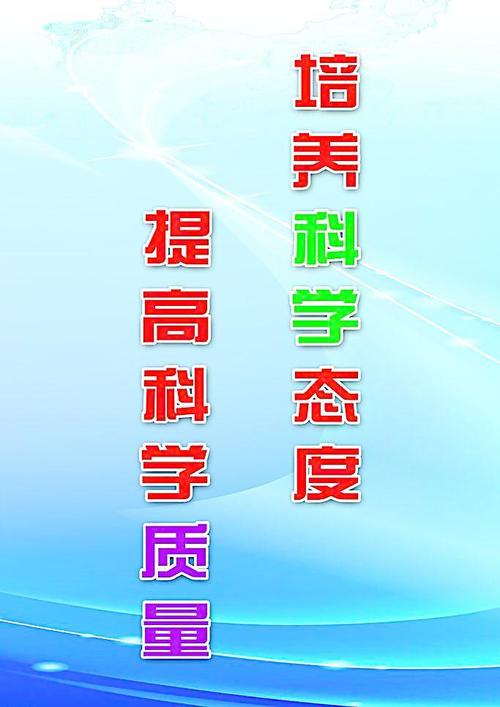 兰多语录
