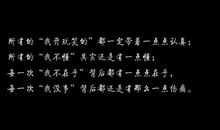 有诗意的伤感句子