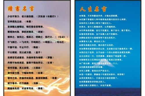 毛刺报价