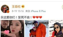 用习以为常造句