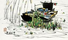 吴冠中：父爱之舟