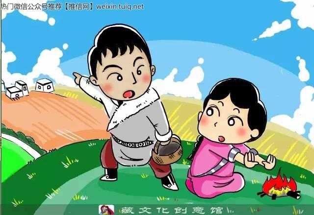 哲学故事：给予与给予