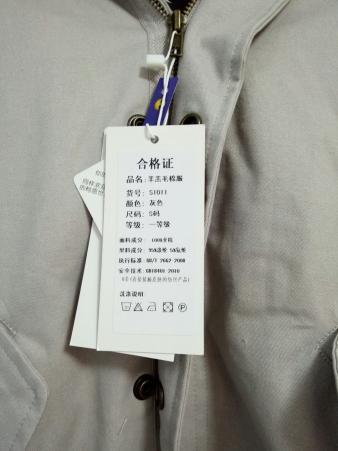 沉肯尼的名言