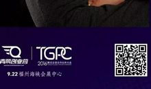 一个悄悄赚了22亿的漂亮女大学生毕业典礼上的致辞