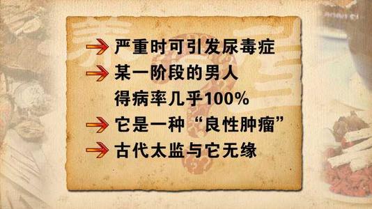 避免说实话，做一个虚假的句子