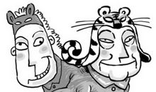 醒醒吧,生活不会什么都给你