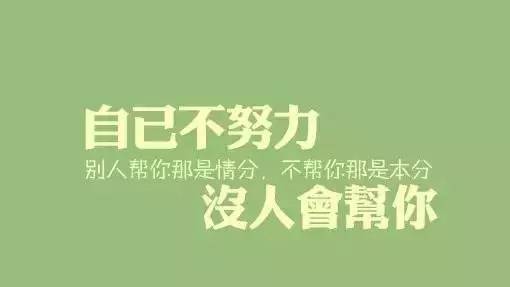 您并非没有才华，您只是在错误的群体中