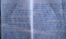 关于收获的好词好句