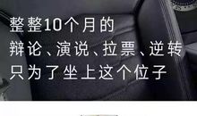 国产汽车品牌广告语