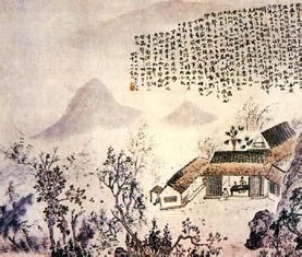 Shuhuyin Wall先生，王安石先生。蜀湖音壁诗