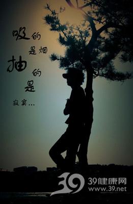 孤独签名