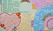 七夕的来历|七夕的由来