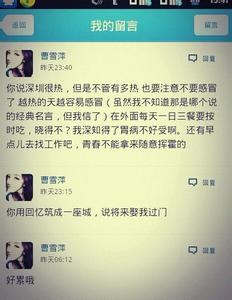 感动女友的话