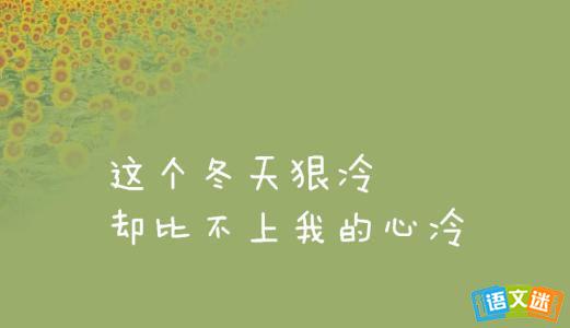 如果和爱人分手