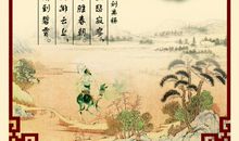 刘禹锡的诗|刘禹锡的诗全集