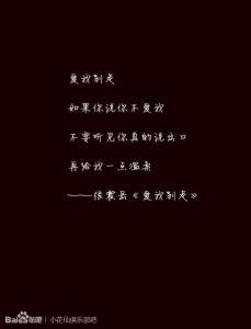 关心别人的短信