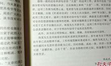 杜甫的诗|杜甫的诗全集