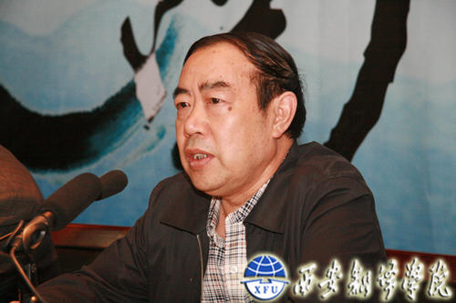 贾平凹：说