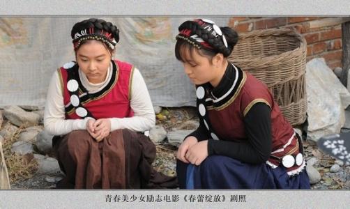励志电影推荐：《平民女王》