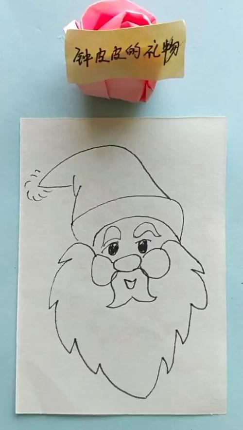 句中的