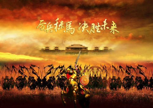 张恨水：谈论月下的秋天