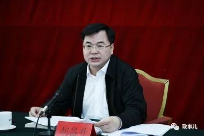 林语堂的名言