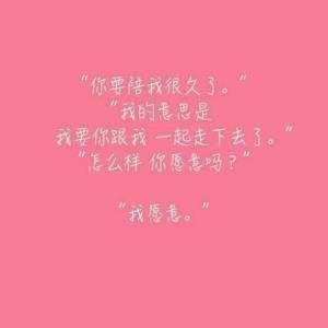 看透爱情和绝望的句子