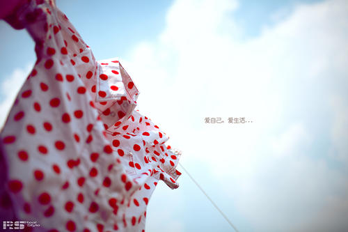 爱自己爱生活