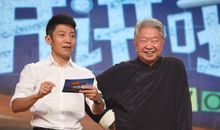 开讲啦张亚勤演讲稿：企业需要怎样的你