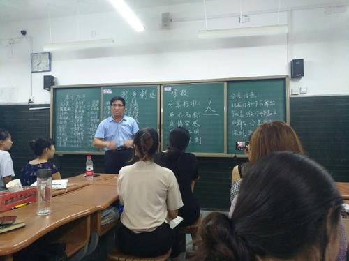 Marklinsky语录