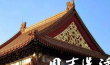 张恨水：北平的春天