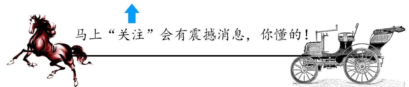 用一句话抓挠靴子
