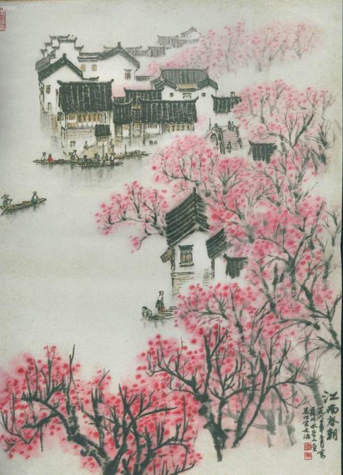 江南春话