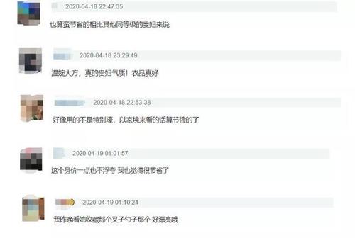 太成功了，我不知道您能得到什么“更好”