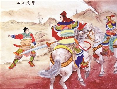 句子中的句子